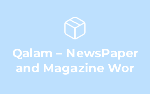 Qalam – NewsPaper and Magazine Wor